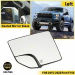 Auxito Mirror Glass Heated Blind Spot Driver Lh Side Ford F150 Truck Pickup. Fixed Price $20.89.