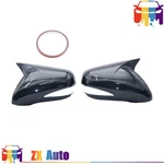 Lh+rh Side Carbon Fiber Black Mirror Cover Caps For 2006-12 Lexus IS250 IS350. Fixed Price $49.79.