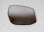 Genuine Oem 2013-2019 Nissan Sentra Altima Passenger Side Rear View Mirror Glass. Fixed Price $19.99.
