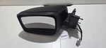 2005-2009 Land Rover LR3 Hse Left Driver Door Wing Mirror W/ Manual Folding. Fixed Price $99.99.