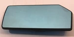 Mercedes-benz Left Door Mirror Glass 126-810-05-21 For Mbz W126 380SE & More. Fixed Price $99.95.