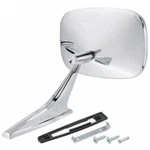 New Goodmark Driver Side Chrome Door Mirror Fits Chevrolet Impala GMK4020410682L. Fixed Price $69.54.