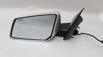 Driver Side View Mirror Power Manual Folding Opt DS3 Fits 09-14 Acadia 370139. Fixed Price $96.00.