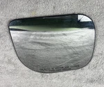 2007-2009 Nissan Titan Armada Right Passenger Side Mirror Glass Rh Oem 1408264. Fixed Price $39.95.