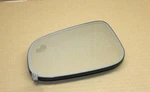 2009-2023 Jaguar Left Mirror Glass Heated Blind Spot. Fixed Price $26.86.