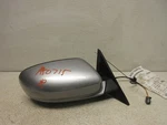 2011-2014 Dodge Charger Passenger Rh Power Door Mirror Oem Lkq. Fixed Price $93.28.