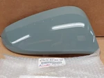 Oem Toyota 4RUNNER Outer Mirror Cover Pass Side Lunar Rock Fits Select 2020-24. Fixed Price $73.96.