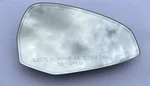 17-25 Original Audi A4 A5 RS5 Right Passenger Door Side View Mirror Glass Dim. Fixed Price $279.00.