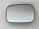 2001-2003 Volvo XC70 Oem Left Side Mirror Glass Driver. Fixed Price $31.47.