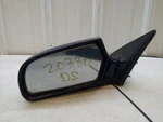 2006-2010 Kia Optima Driver Left Power Heated Mirror Oem Used Tested. Fixed Price $45.99.