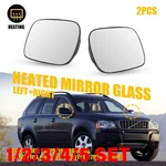 Rear View Mirror Glass Heated For 2003-2006 Volvo XC70 XC90 Left & Right 1-5SET. Fixed Price $128.05.