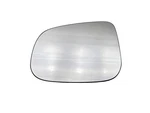 2010-2015 Jaguar Xf Left Driver Side Door Mirror Glass Only Heated. Fixed Price $45.50.