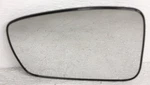 Oem Left Driver Side Exterior Mirror Glass For Hyundai Sonata (non-hybrid). Fixed Price $75.64.