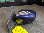 Driver Side View Mirror Non-heated Fits 08-09 Mazda CX-9 962659. Fixed Price $82.00.