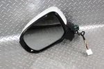 20-22 Telluride White Pearl Lh Door Mirror Heated Glass Fold Surround View Oem. Fixed Price $943.99.