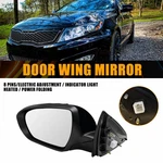 Left Heated Mirror Power Folding For 2012-2013 Kia Optima 876104C020 Driver Side. Fixed Price $75.99.