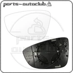 Replacement Mirror Glass Heated Left & Right Side Set For V.w. Passat 12-12. Fixed Price $18.99.