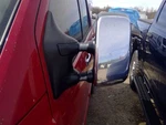 Driver Side View Mirror Power Dual Arm Mount Non-heated Fits 04-15 Titan 2671178. Fixed Price $107.00.