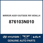2010-2013 Hyundai Equus Mirror Assembly-outside Rear View Oem New 876103N010. Fixed Price $628.52.