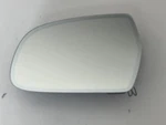 Audi B8 A4 A5 S4 S5 Left Side Mirror Glass Auto Dim Heated Facelift 8F0857535F. Fixed Price $71.96.