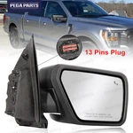 Right Passenger Side Door Mirror 2021-24 Ford F-150 Temp Sensor Puddle Light. Fixed Price $140.48.